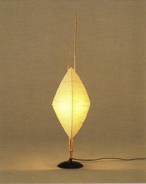 lampe zen